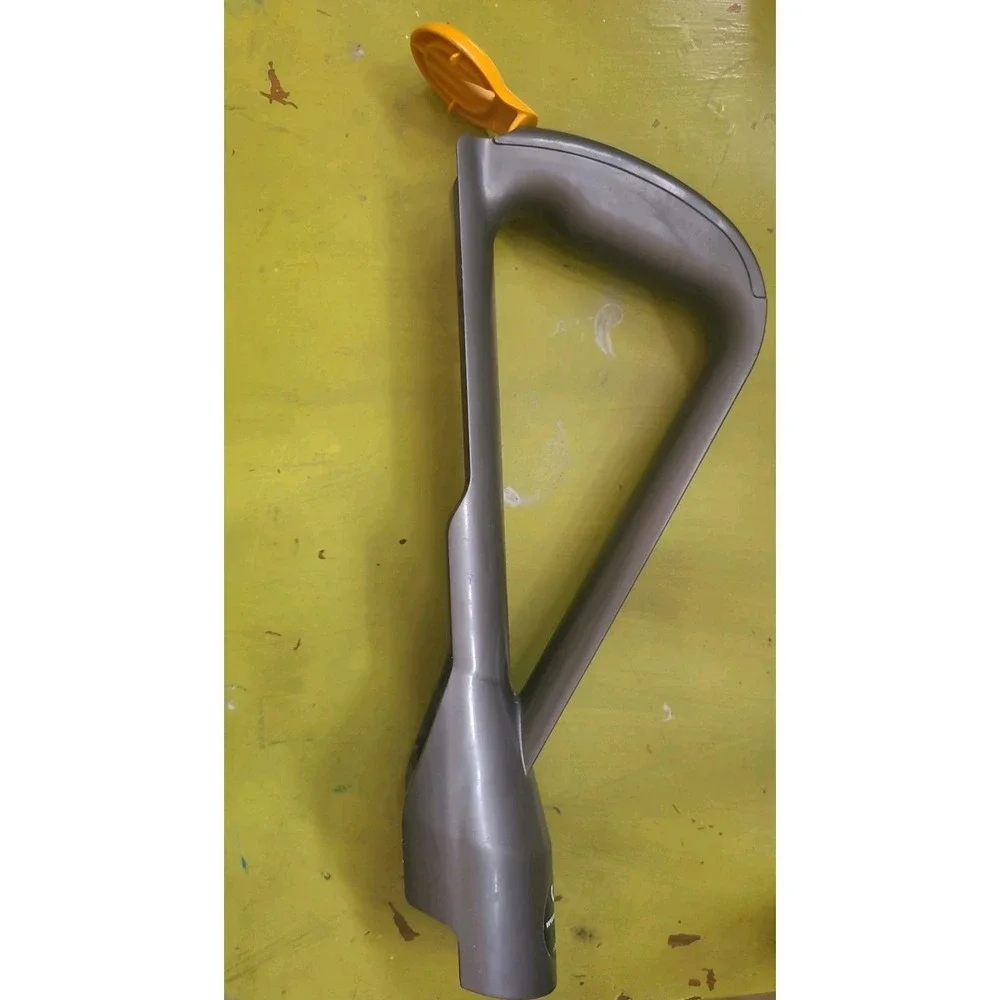 Dyson UP19 Ball Multi Floor 2 Upright Vacuum Handle
